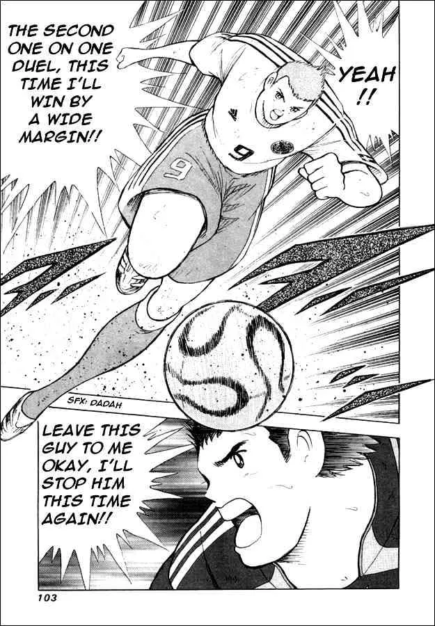 Captain Tsubasa Golden-23 - Page 16