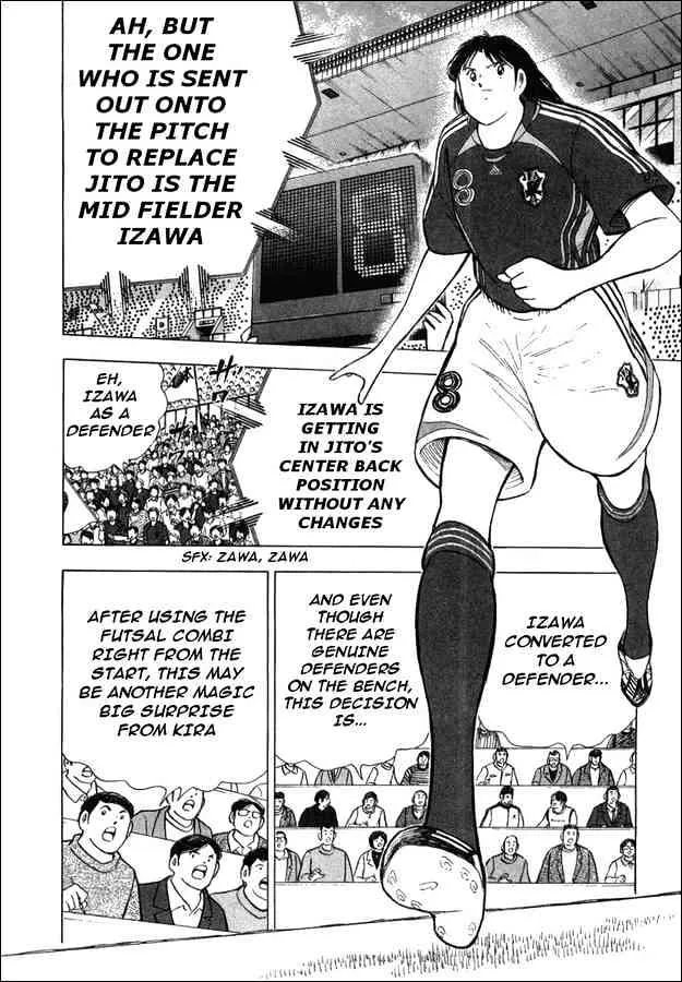 Captain Tsubasa Golden-23 - Page 11