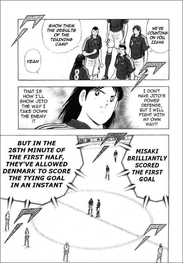 Captain Tsubasa Golden-23 - Page 12