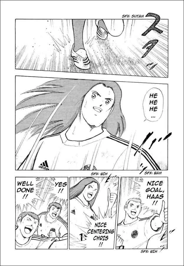 Captain Tsubasa Golden-23 - Page 2