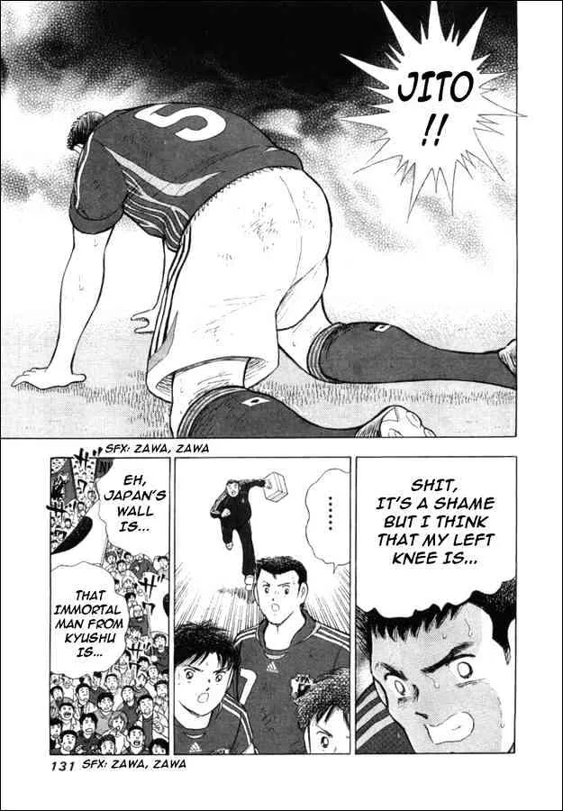 Captain Tsubasa Golden-23 - Page 5