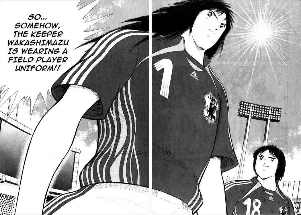 Captain Tsubasa Golden-23 - Page 15