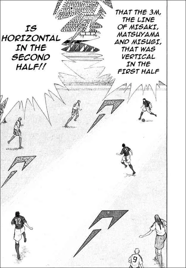 Captain Tsubasa Golden-23 - Page 10