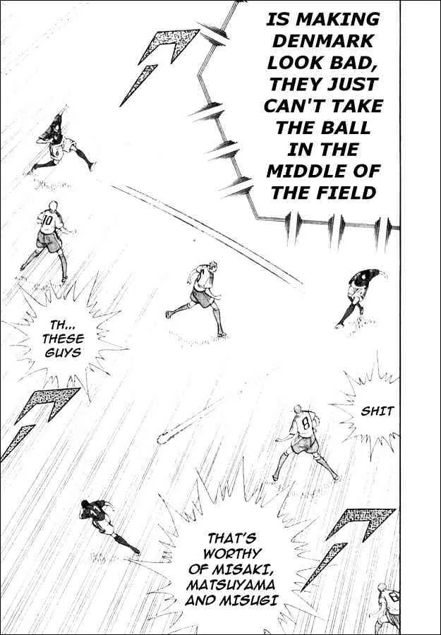 Captain Tsubasa Golden-23 - Page 12