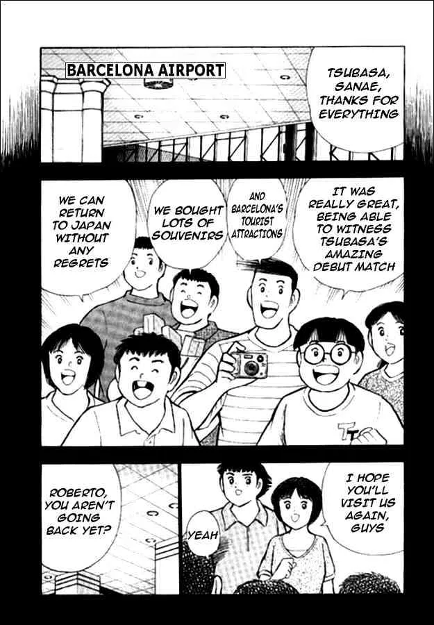 Captain Tsubasa Golden-23 - Page 2