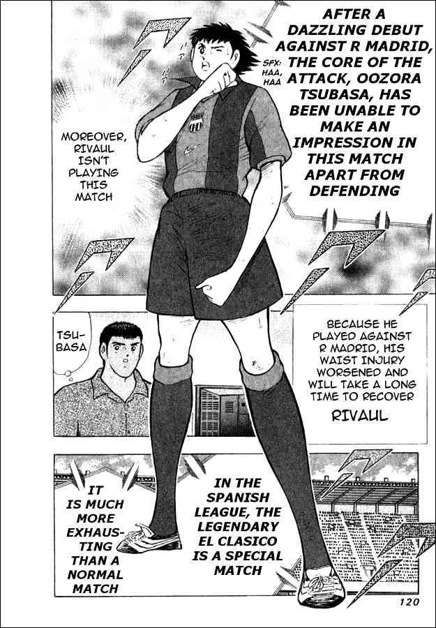 Captain Tsubasa Golden-23 - Page 8