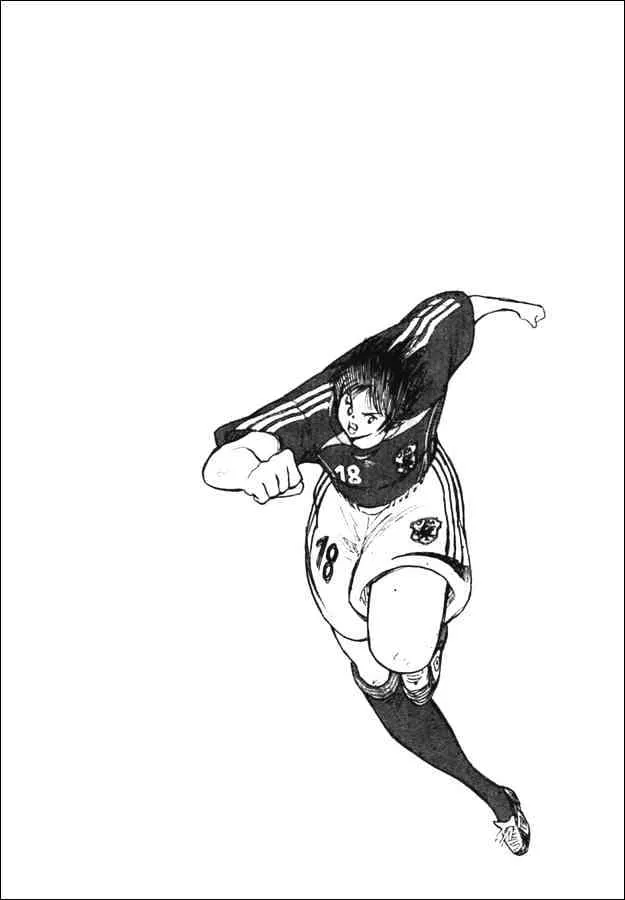 Captain Tsubasa Golden-23 - Page 12