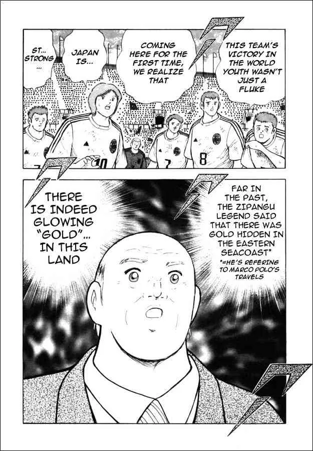 Captain Tsubasa Golden-23 - Page 2