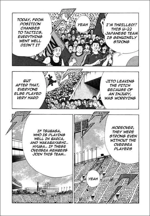 Captain Tsubasa Golden-23 - Page 5