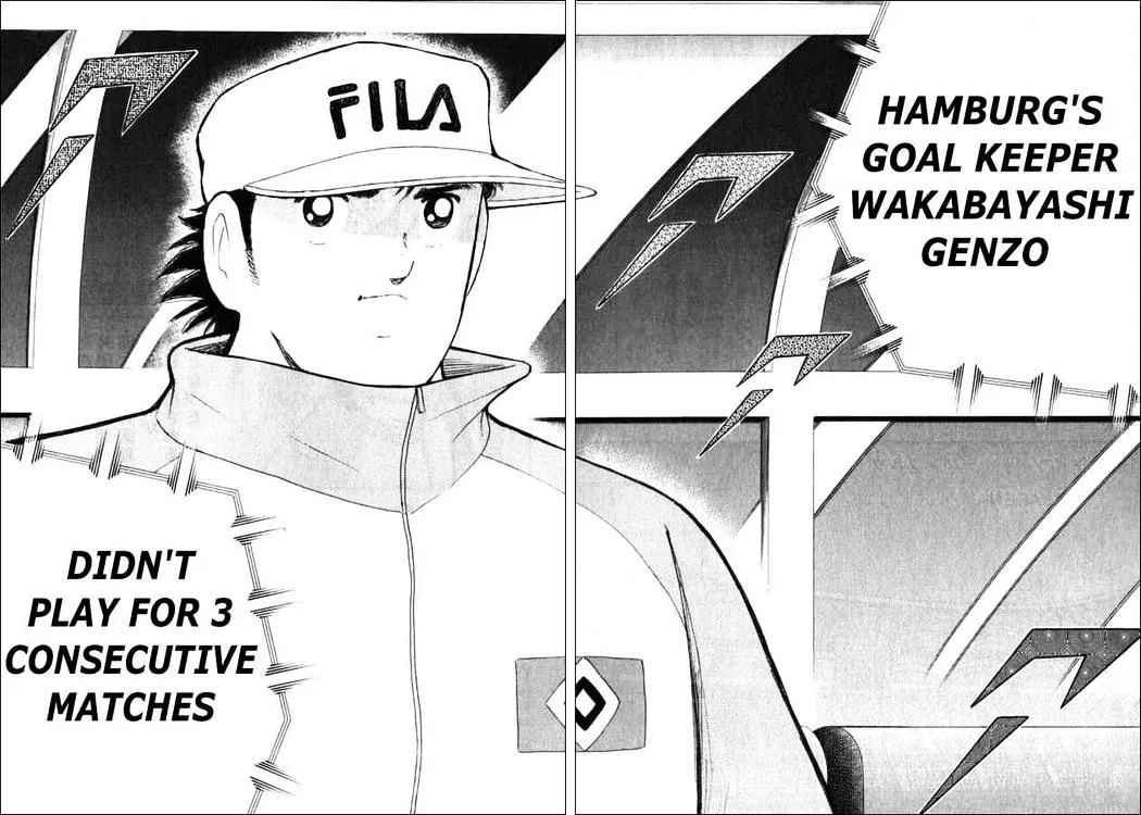 Captain Tsubasa Golden-23 - Page 8