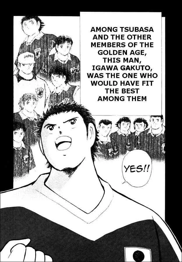 Captain Tsubasa Golden-23 - Page 11