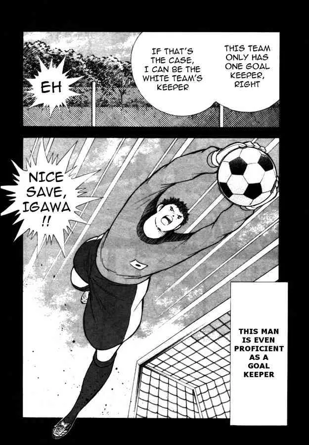 Captain Tsubasa Golden-23 - Page 8