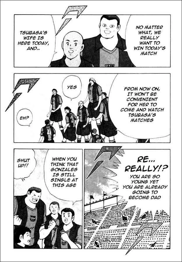 Captain Tsubasa Golden-23 - Page 3