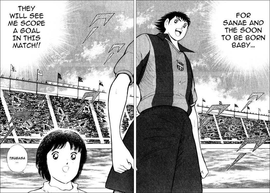 Captain Tsubasa Golden-23 - Page 6