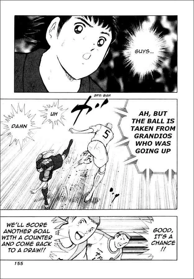 Captain Tsubasa Golden-23 - Page 10