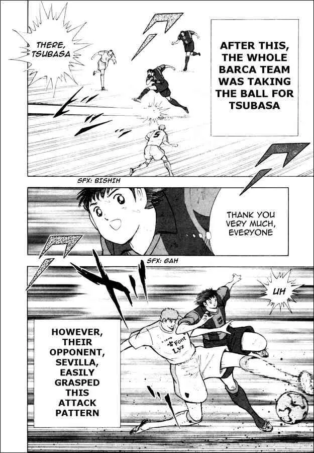 Captain Tsubasa Golden-23 - Page 7