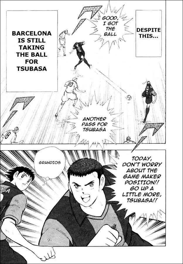 Captain Tsubasa Golden-23 - Page 8