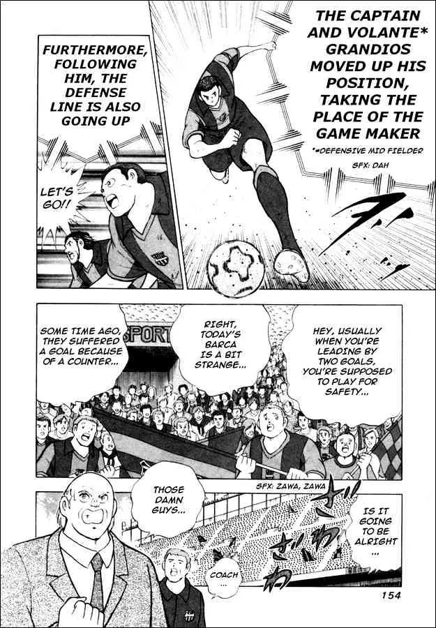 Captain Tsubasa Golden-23 - Page 9