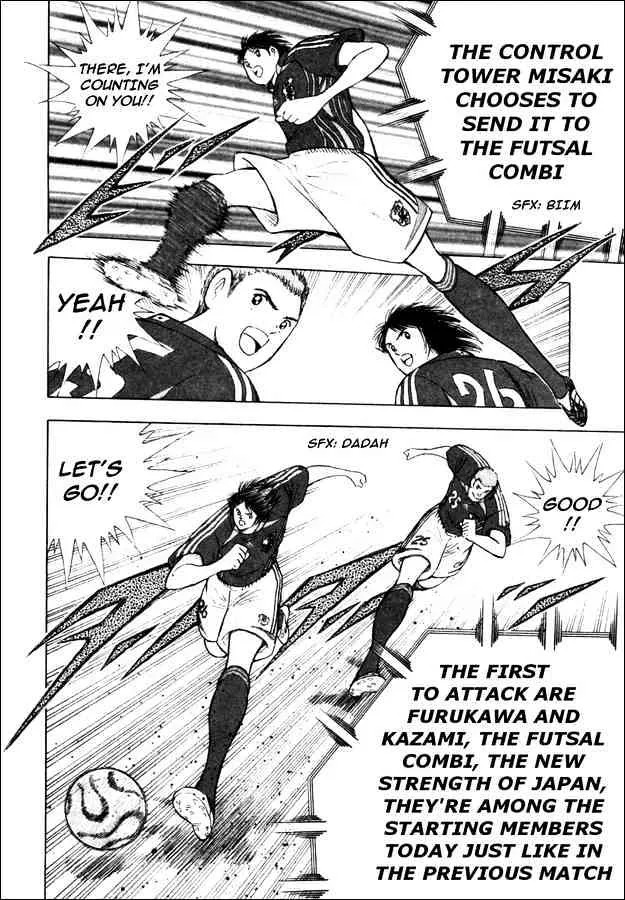 Captain Tsubasa Golden-23 - Page 4