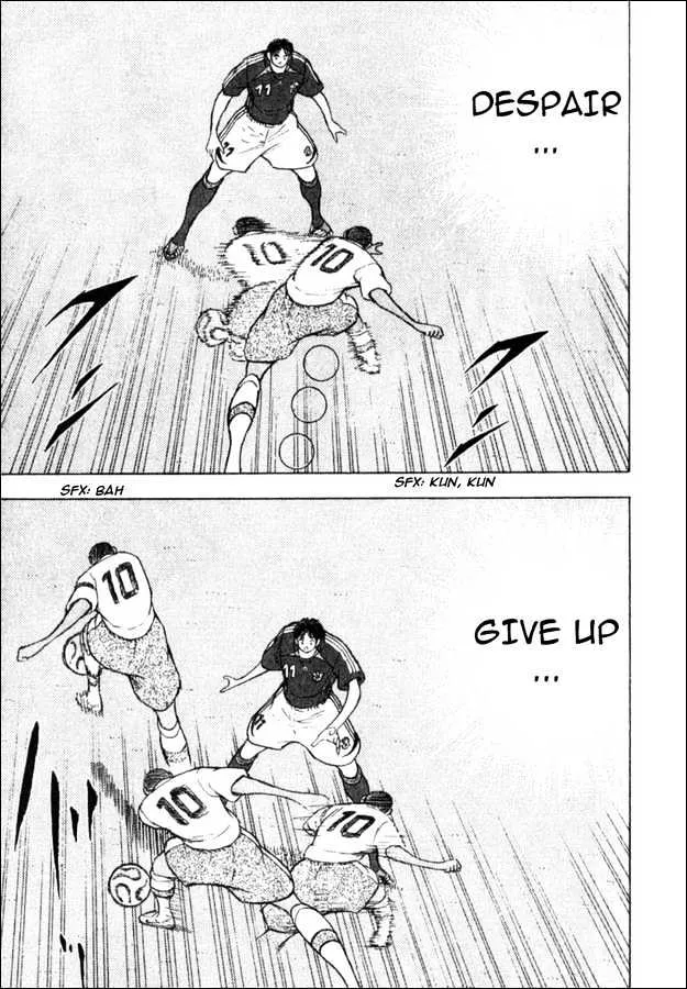 Captain Tsubasa Golden-23 - Page 4