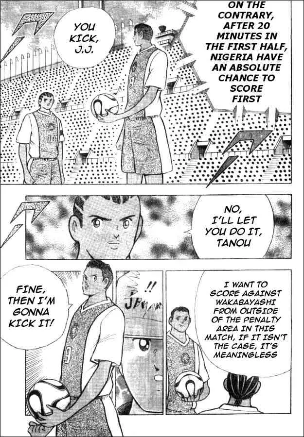 Captain Tsubasa Golden-23 - Page 8