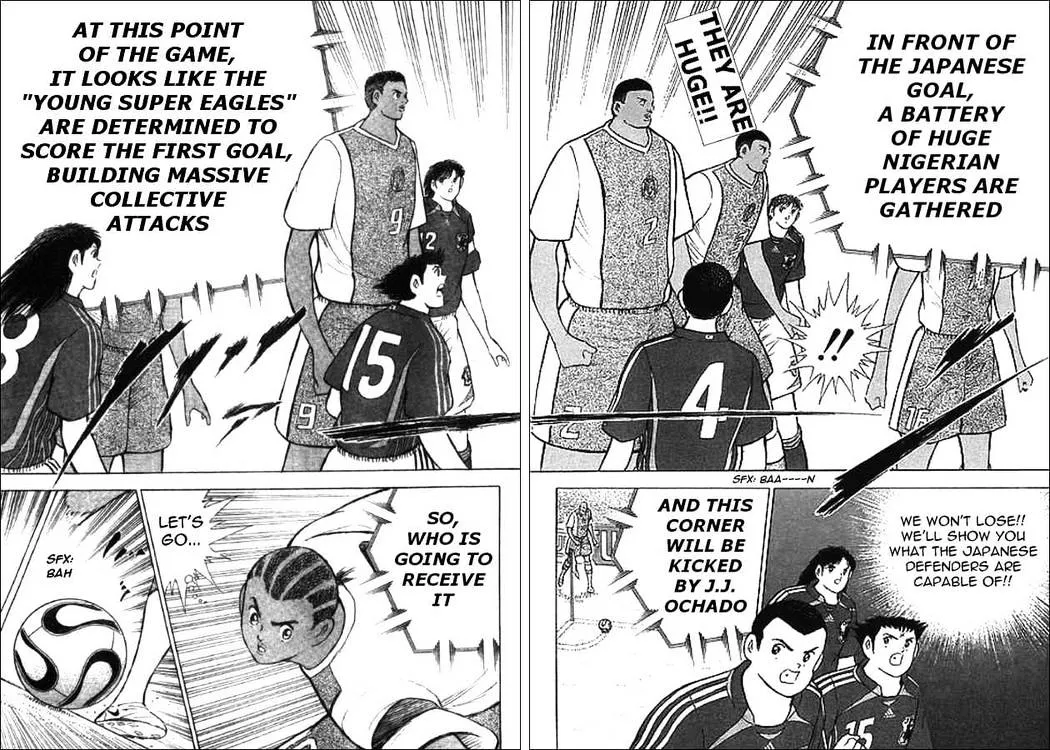 Captain Tsubasa Golden-23 - Page 1