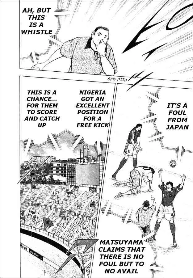 Captain Tsubasa Golden-23 - Page 11