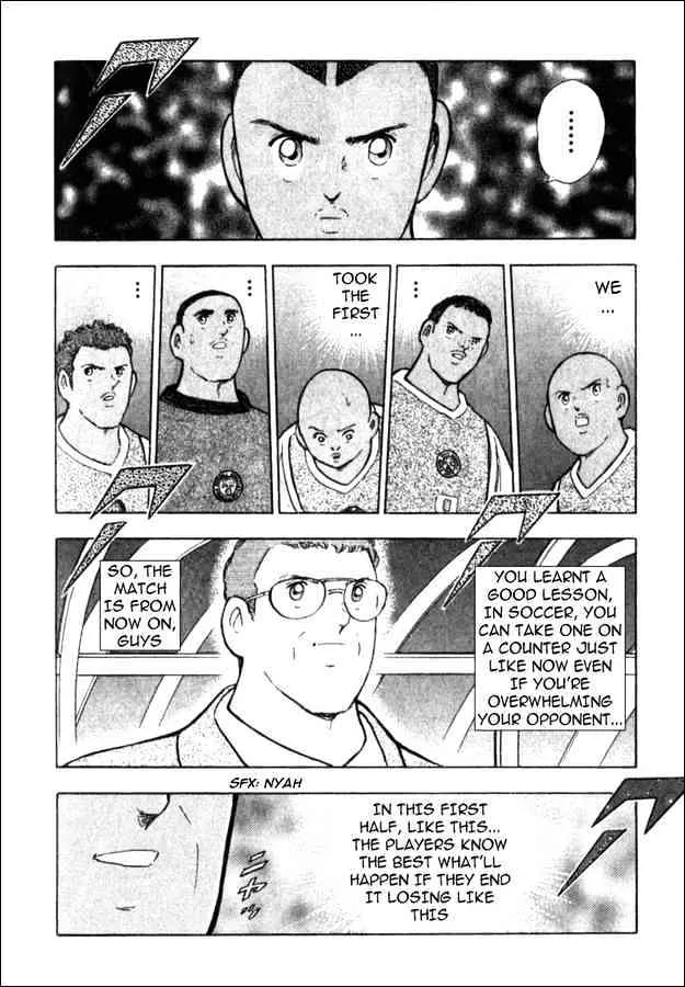 Captain Tsubasa Golden-23 - Page 4