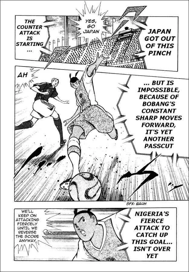 Captain Tsubasa Golden-23 - Page 8