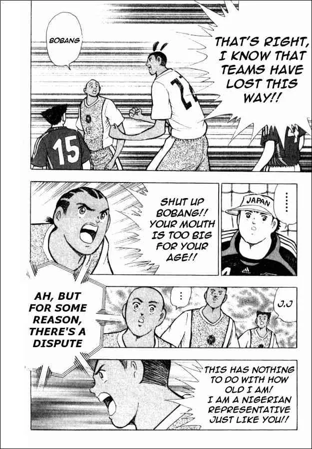 Captain Tsubasa Golden-23 - Page 4