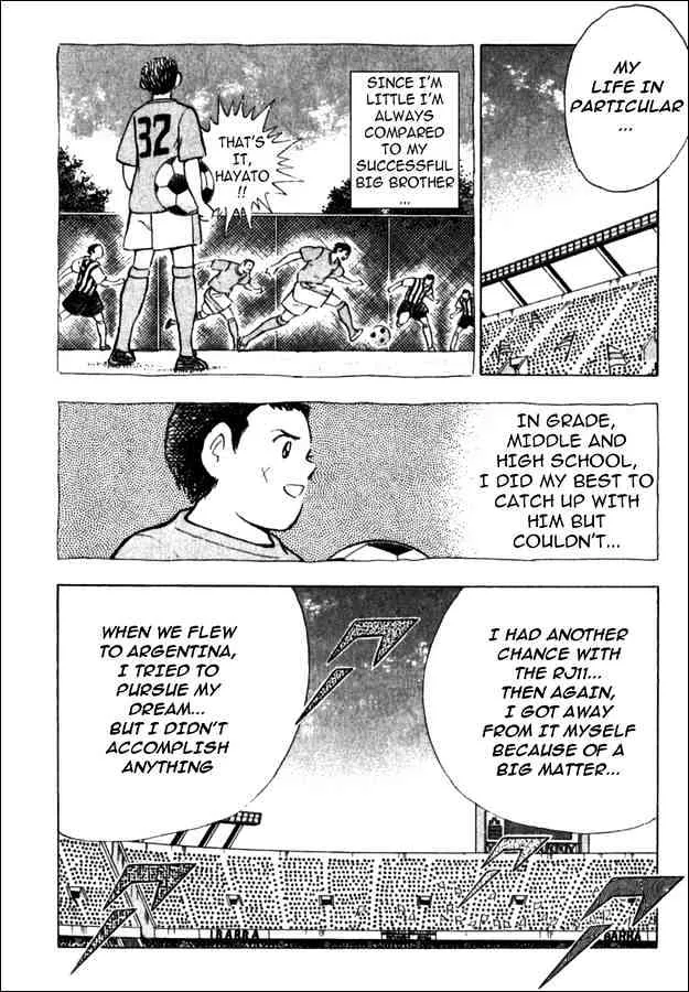 Captain Tsubasa Golden-23 - Page 12