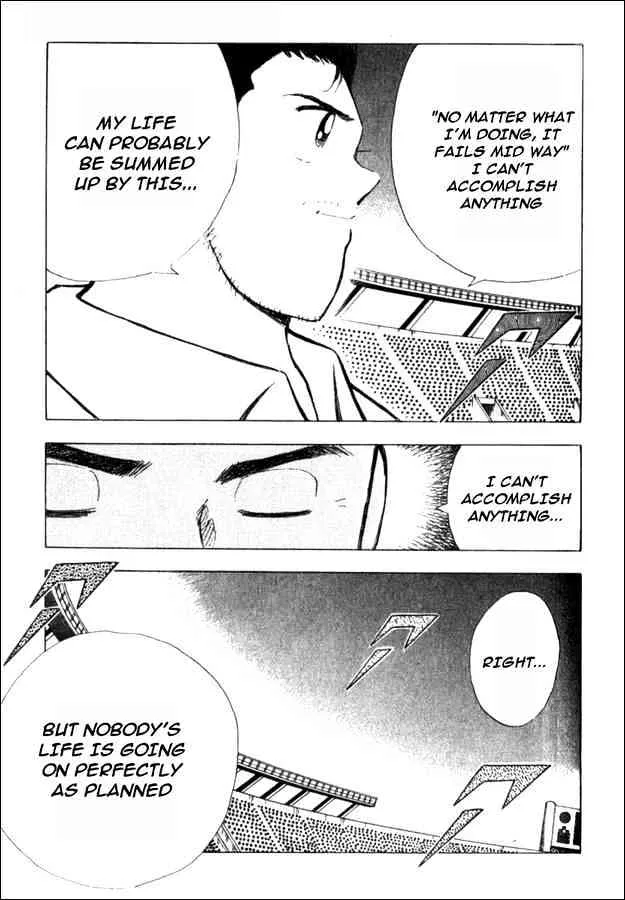 Captain Tsubasa Golden-23 - Page 13