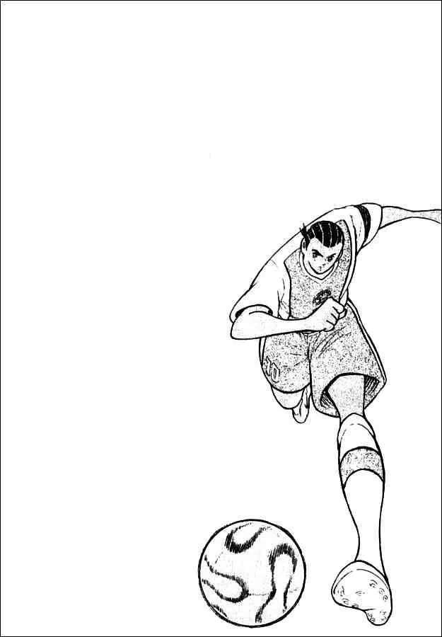 Captain Tsubasa Golden-23 - Page 15