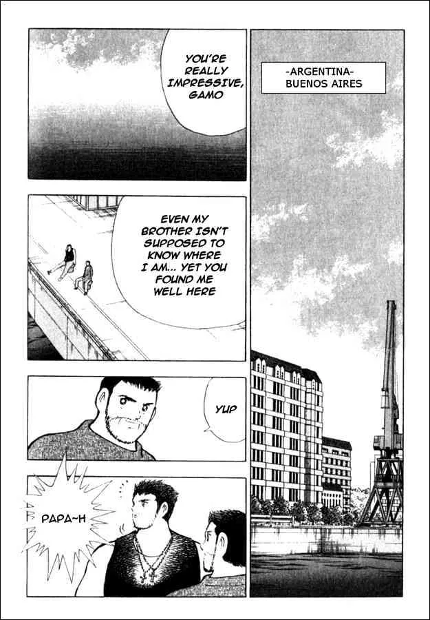 Captain Tsubasa Golden-23 - Page 5