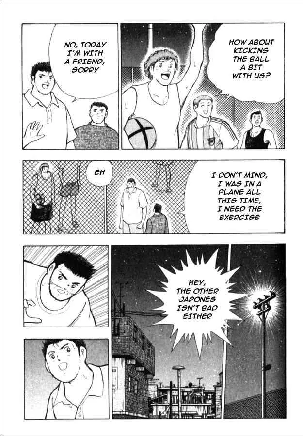 Captain Tsubasa Golden-23 - Page 2