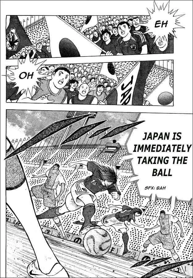 Captain Tsubasa Golden-23 - Page 6