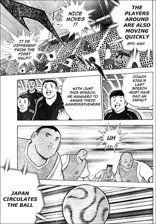 Captain Tsubasa Golden-23 - Page 7