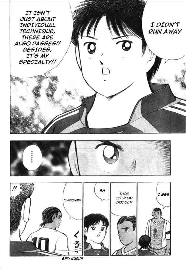 Captain Tsubasa Golden-23 - Page 11