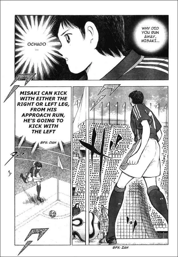 Captain Tsubasa Golden-23 - Page 14