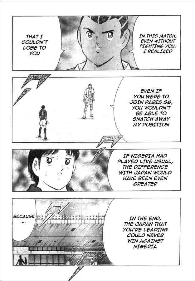 Captain Tsubasa Golden-23 - Page 12