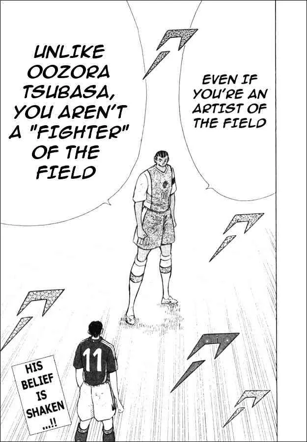 Captain Tsubasa Golden-23 - Page 13