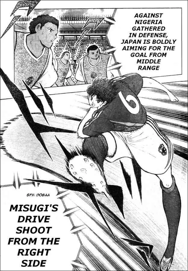 Captain Tsubasa Golden-23 - Page 6