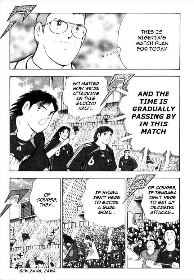 Captain Tsubasa Golden-23 - Page 9