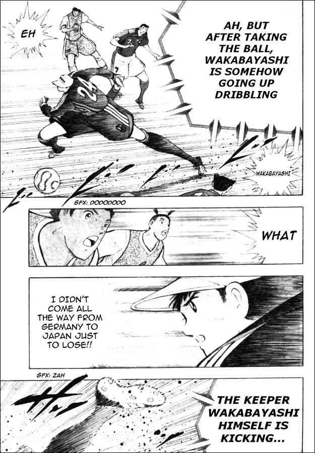 Captain Tsubasa Golden-23 - Page 9