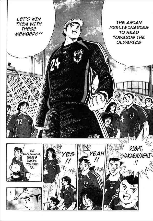 Captain Tsubasa Golden-23 - Page 11