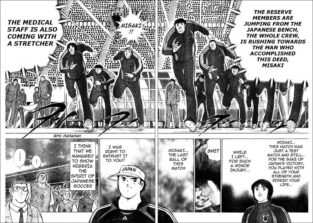 Captain Tsubasa Golden-23 - Page 5