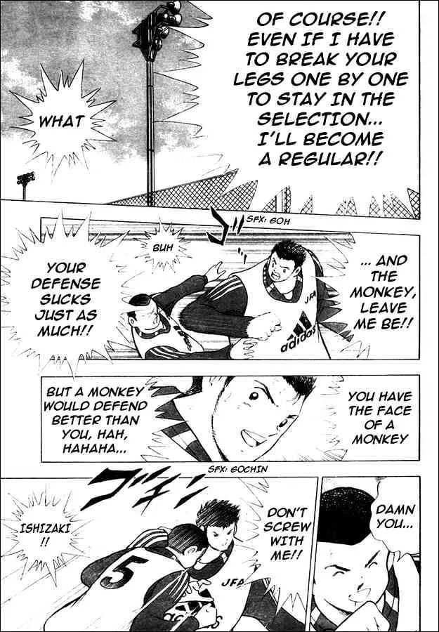 Captain Tsubasa Golden-23 - Page 10