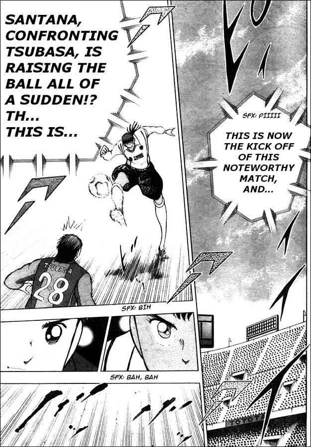 Captain Tsubasa Golden-23 - Page 12