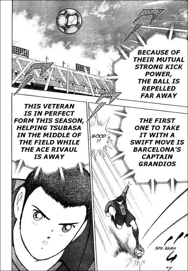 Captain Tsubasa Golden-23 - Page 3