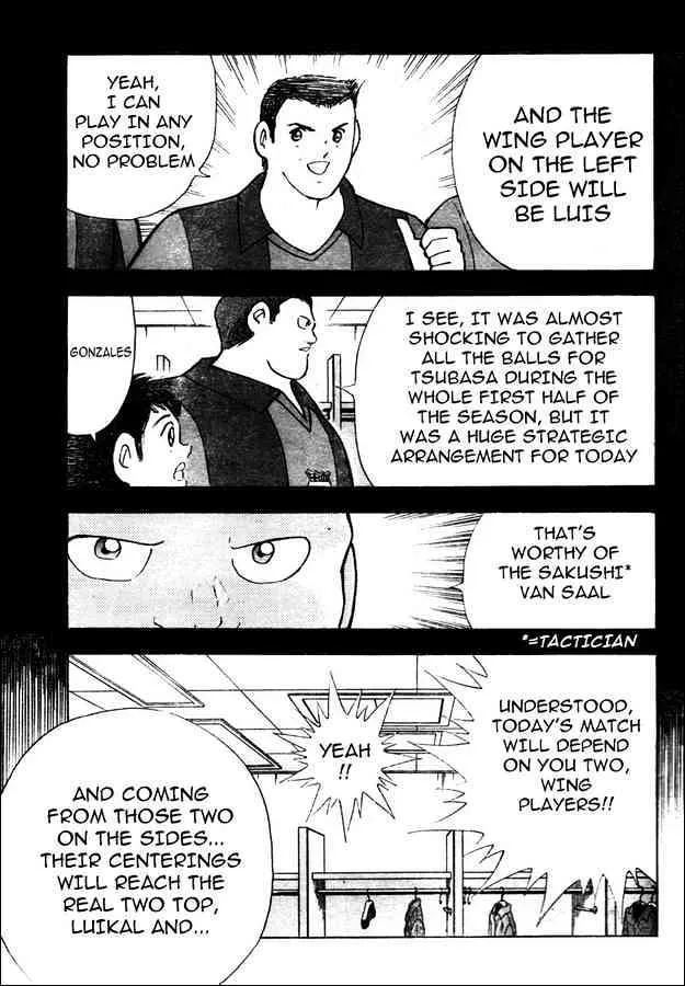 Captain Tsubasa Golden-23 - Page 6